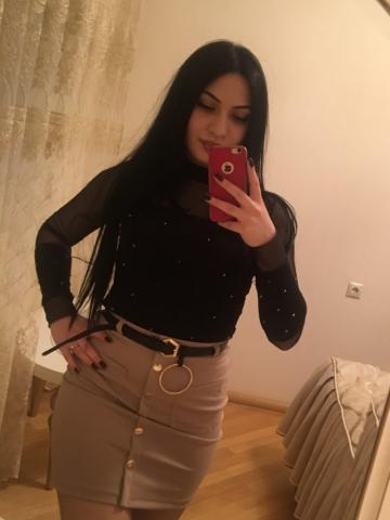 Влада